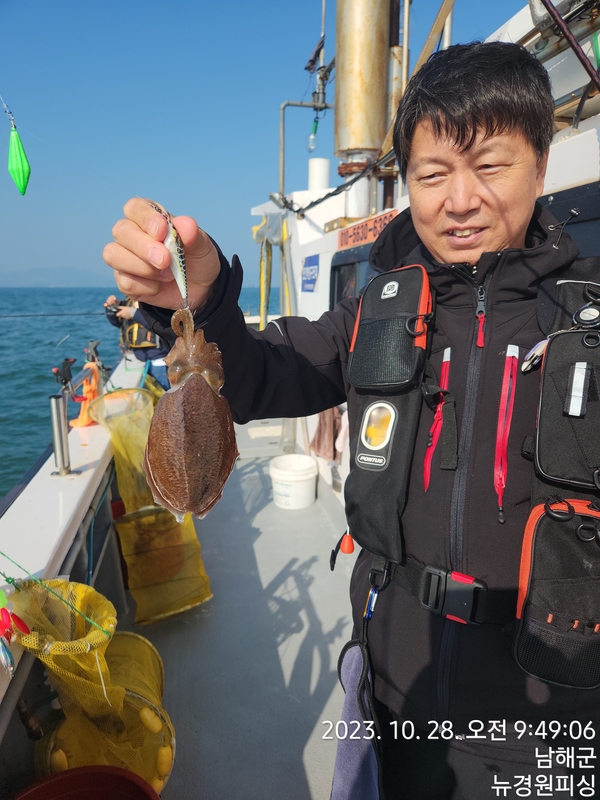 뉴경원피싱의 조황일지 이미지 - 5