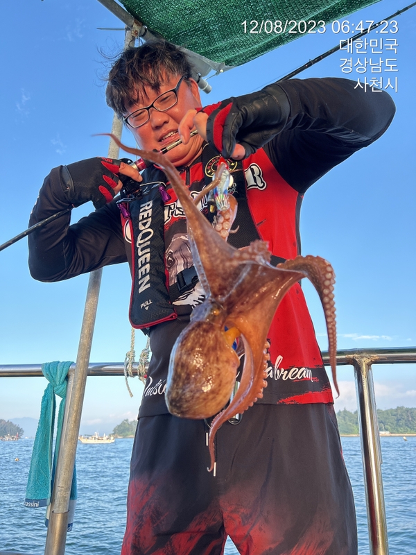 뉴경원피싱의 조황일지 이미지 - 7