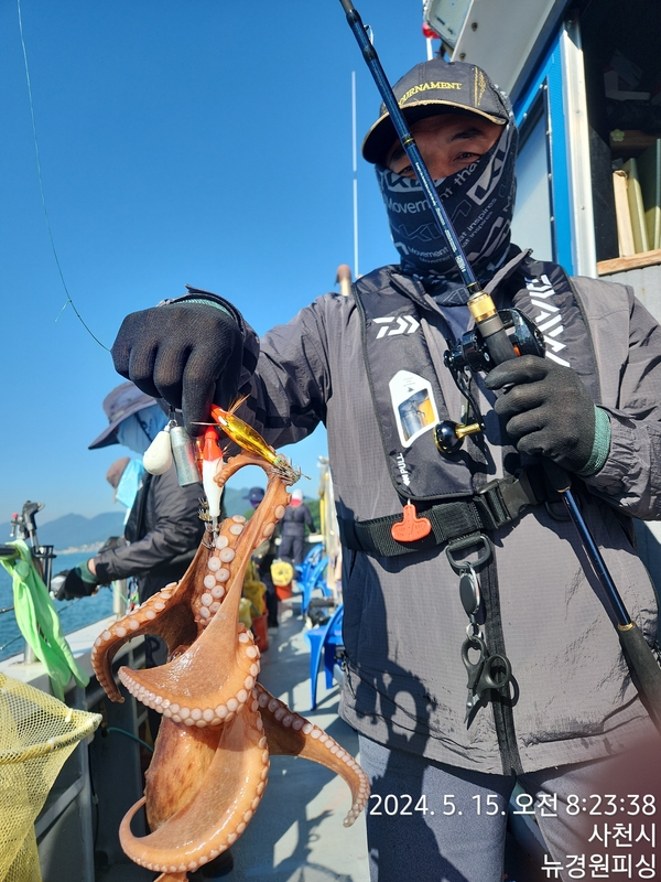 뉴경원피싱의 조황일지 이미지 - 9