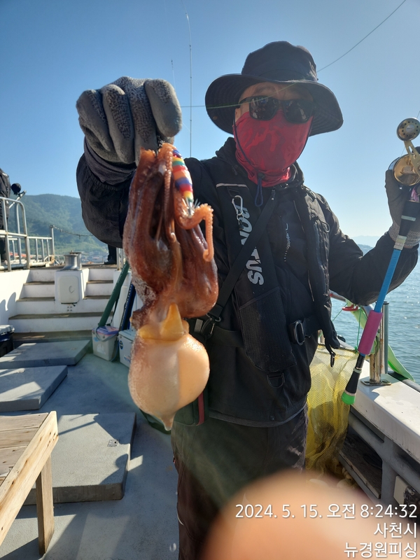 뉴경원피싱의 조황일지 이미지 - 10