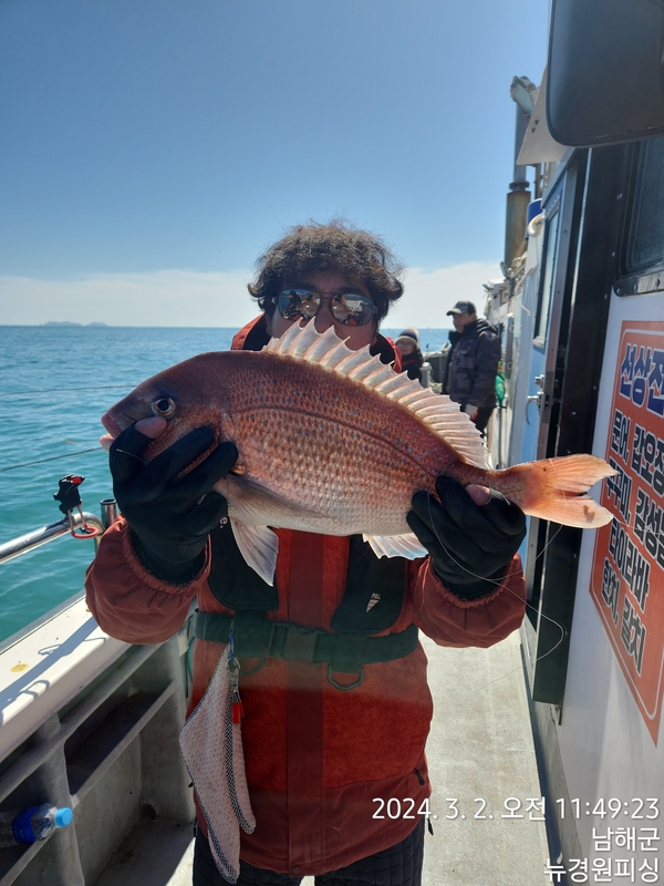 해당 선사를 대표하는 이미지