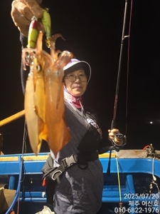 제주 어신호 7월 19일 야간 한치 오징어 조황 선상낚시로 잡은 물고기 조황