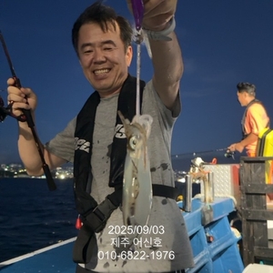 제주 어신호 9월 3일 무늬오징어 조황 선상낚시로 잡은 물고기 조황