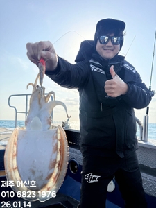 "제주 어신호" 26년 1월 14일 갑오징어 조황 선상낚시로 잡은 물고기 조황