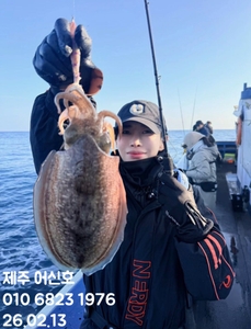 제주 어신호" 2월 13일 갑오징어 조황 선상낚시로 잡은 물고기 조황