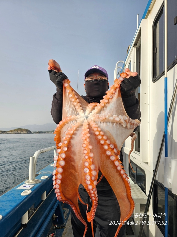 해당 선사를 대표하는 이미지