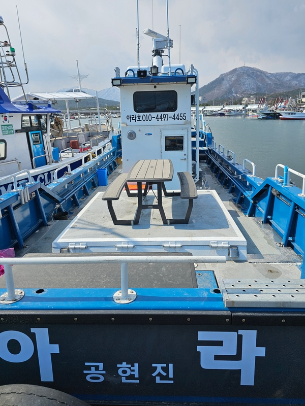 해당 선사를 대표하는 이미지