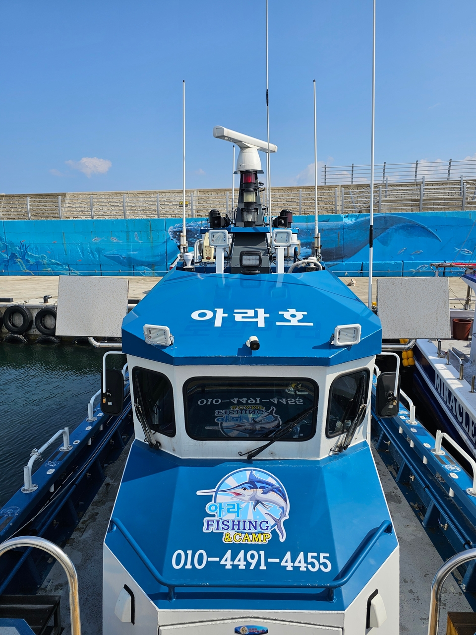 해당 선사를 대표하는 이미지