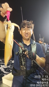 제주왔어호(9.77톤) 7월 12,13일 야간한치 조황 선상낚시로 잡은 물고기 조황