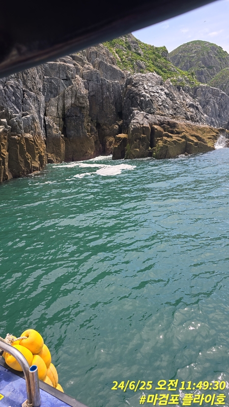 태안플라이호의 조황일지 이미지 - 13