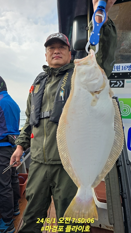 태안플라이호의 조황일지 이미지 - 6