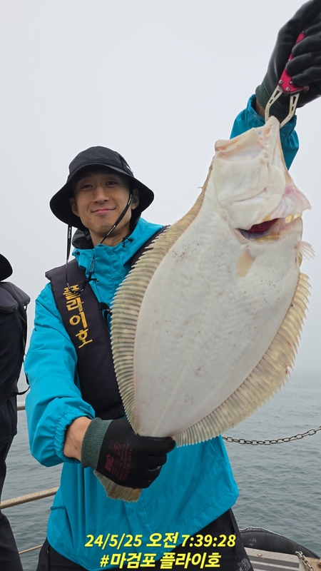태안플라이호의 조황일지 이미지 - 9