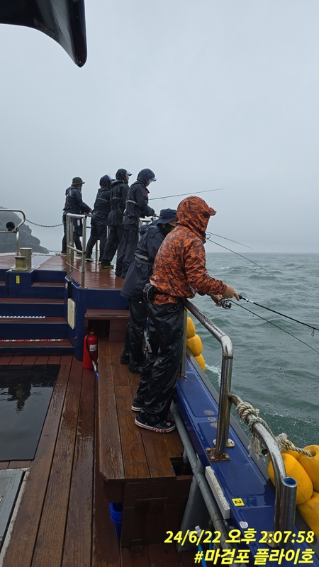 태안플라이호의 조황일지 이미지 - 4