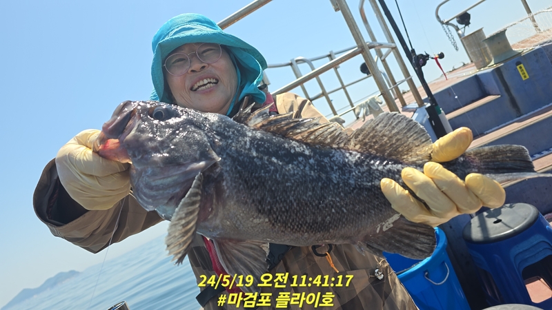 태안플라이호의 조황일지 이미지 - 9