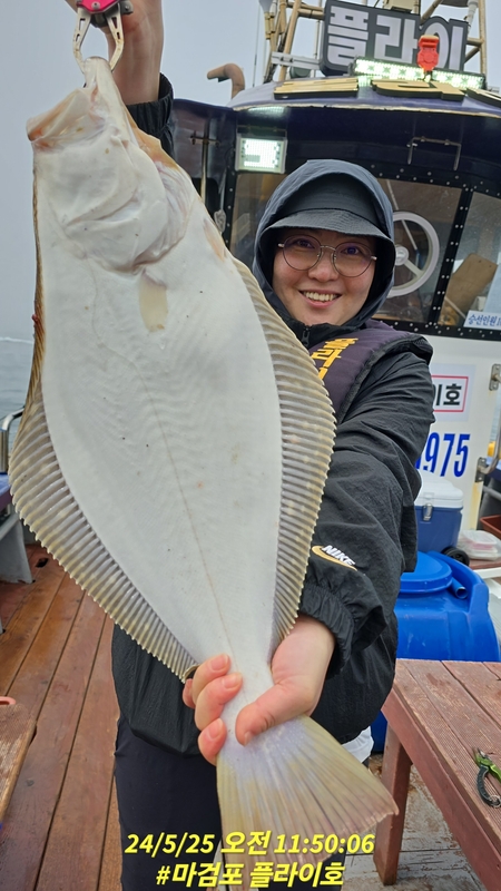 태안플라이호의 조황일지 이미지 - 4