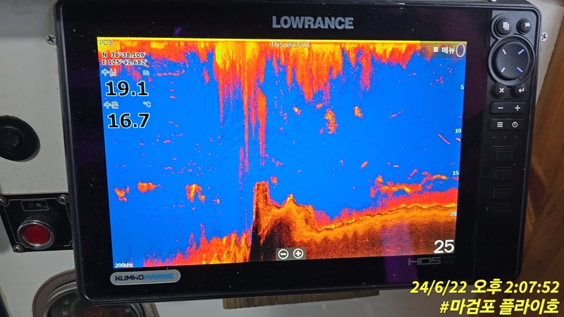 태안플라이호의 조황일지 이미지 - 3
