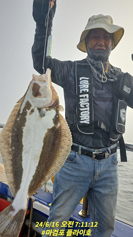 태안플라이호의 조황일지 이미지 - 16