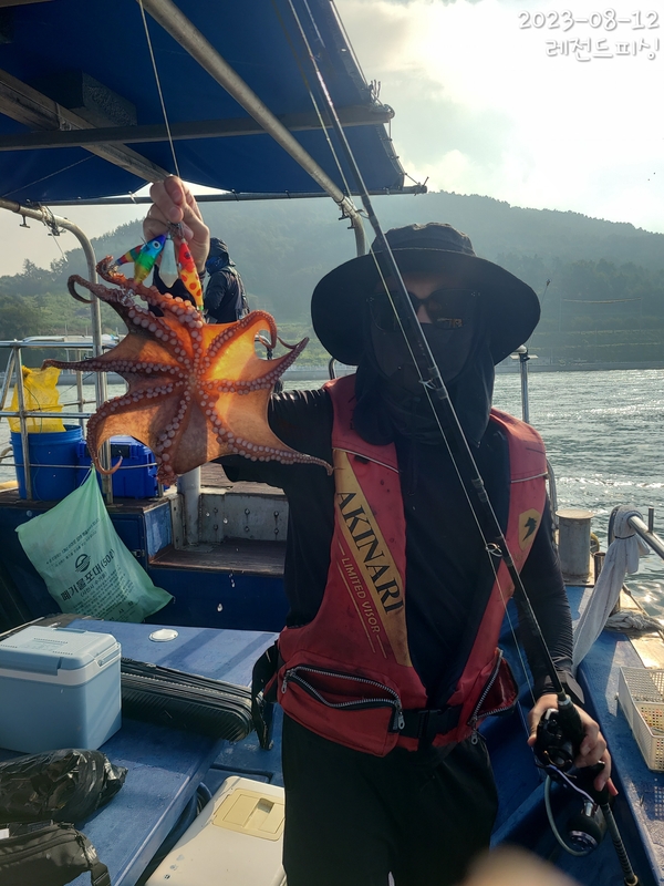 레전드피싱의 조황일지 이미지 - 3