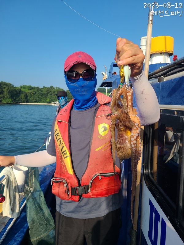 레전드피싱의 조황일지 이미지 - 2