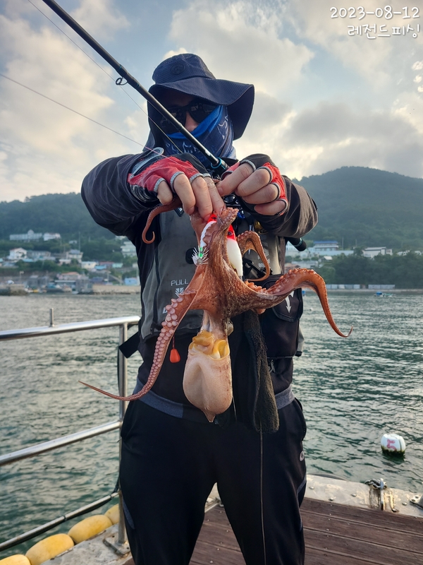 레전드피싱의 조황일지 이미지 - 1