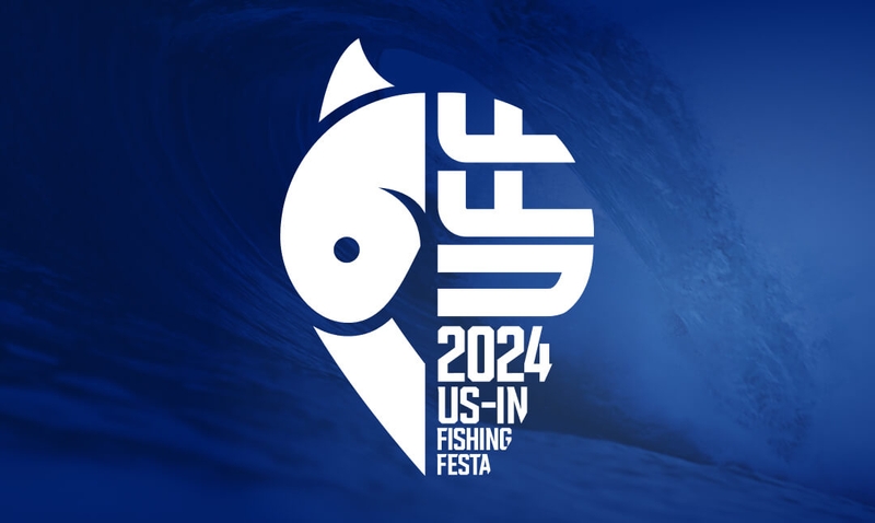 해당 선사를 대표하는 이미지