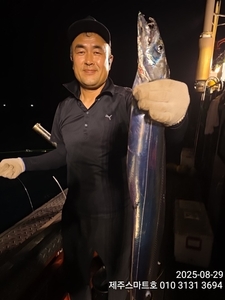 제주갈치조황  선상낚시로 잡은 물고기 조황