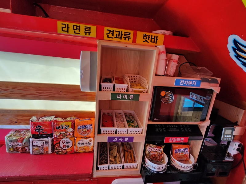여수 퍼펙트호 의 조황일지 이미지 - 19