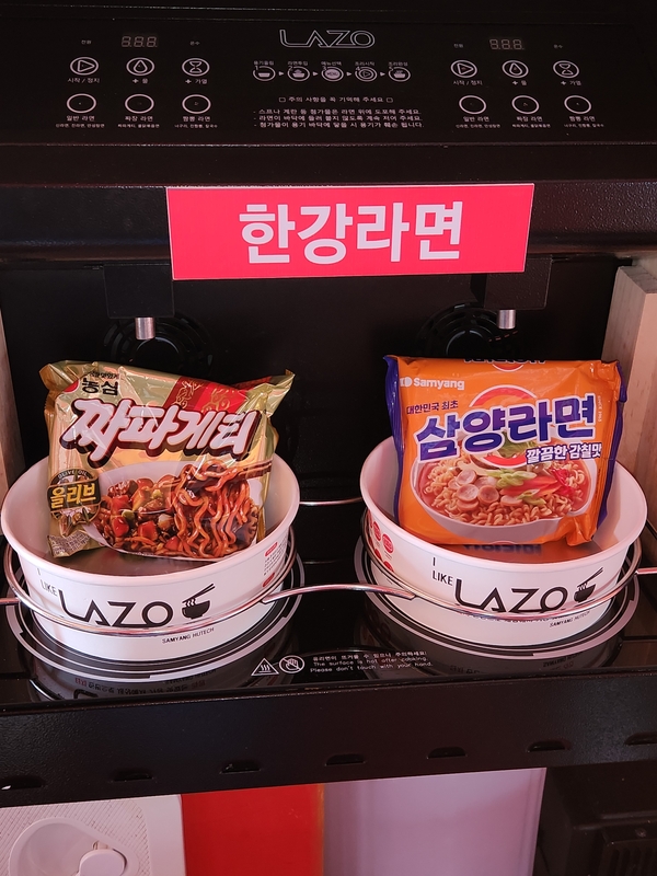 여수 퍼펙트호 의 조황일지 이미지 - 17
