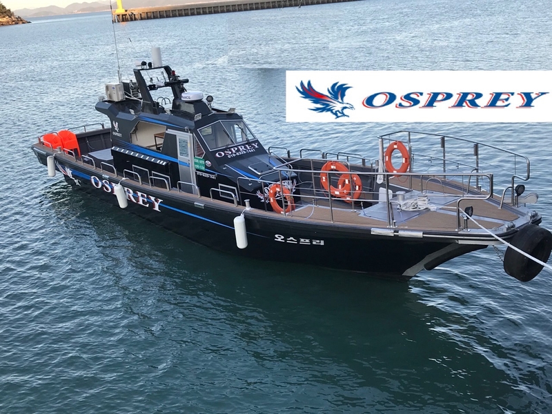 해당 선사를 대표하는 이미지