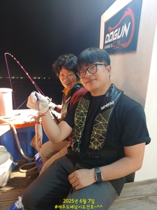 6/7 잊지못할 한치낚시 선상낚시로 잡은 물고기 조황