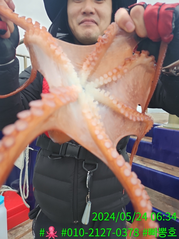 빠뽕호의 조황일지 이미지 - 11