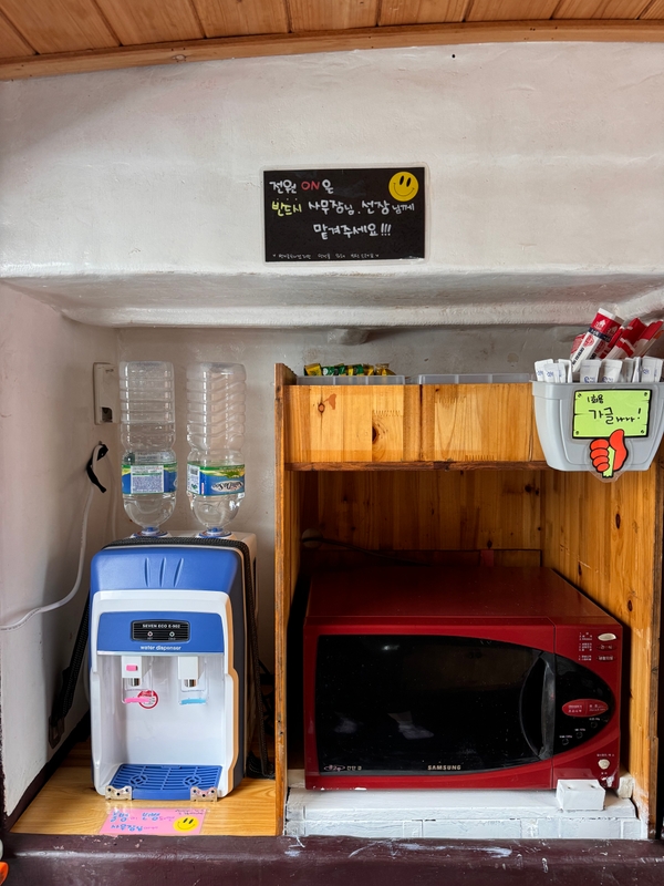 해당 선사를 대표하는 이미지