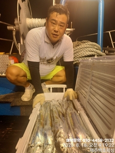 !!!!제주 백호피싱!!! 8월 16~17일 야간갈치 조황 선상낚시로 잡은 물고기 조황