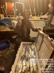 !!!제주 백호피싱!!! 9월 15일 야간갈치 조황 선상낚시로 잡은 물고기 조황