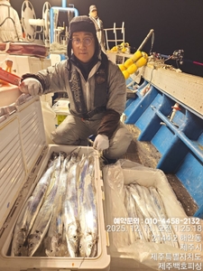!!!제주 백호피싱!!! 12월 10일 야간갈치 조황 선상낚시로 잡은 물고기 조황
