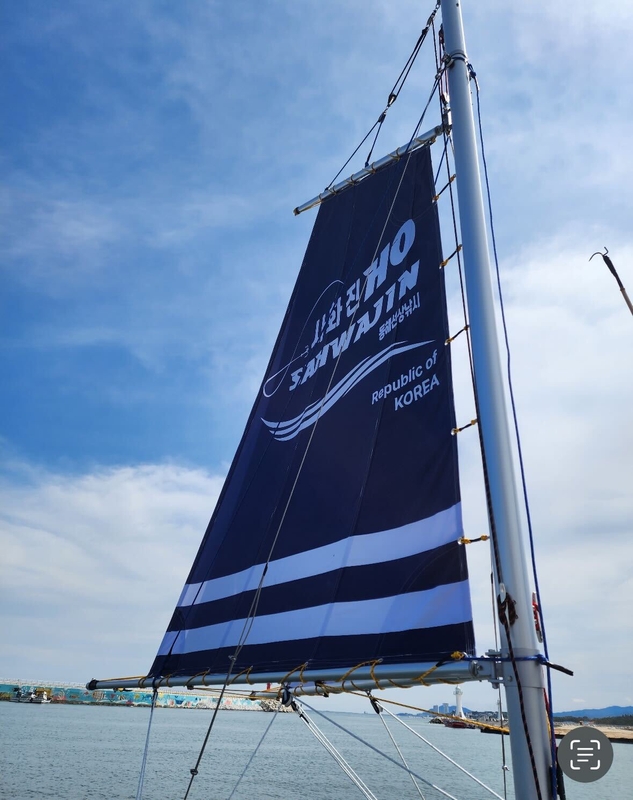 해당 선사를 대표하는 이미지