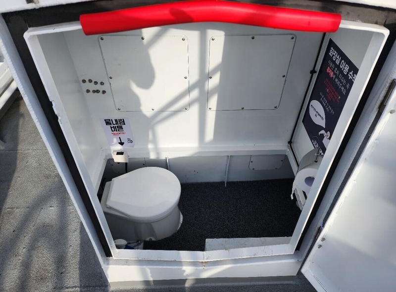 해당 선사를 대표하는 이미지