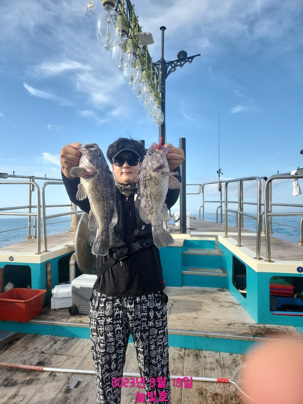 완도늘빛호의 조황일지 이미지 - 3