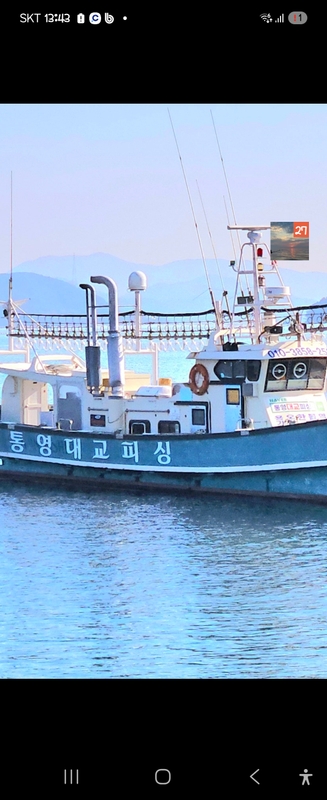 해당 선사를 대표하는 이미지