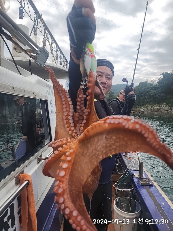 뉴패미리호의 조황일지 이미지 - 13