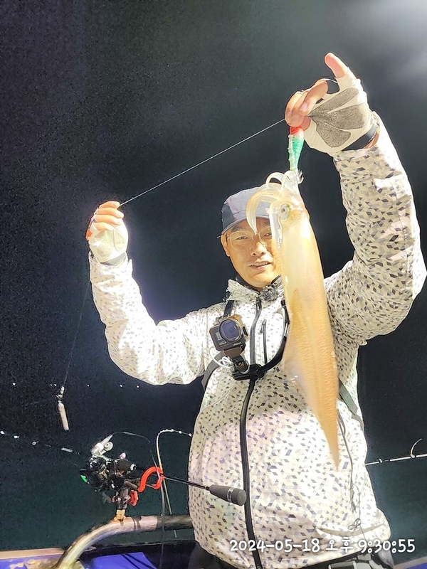 뉴패미리호의 조황일지 이미지 - 7