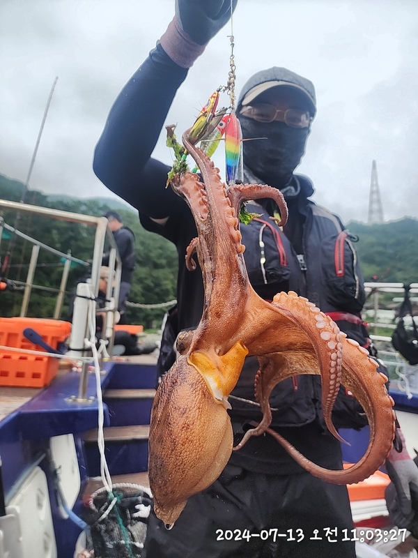 뉴패미리호의 조황일지 이미지 - 10