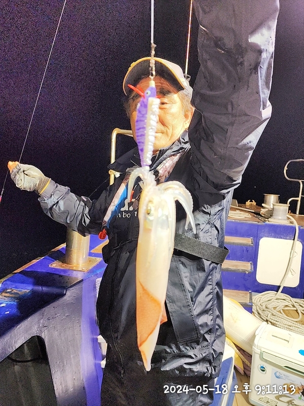 뉴패미리호의 조황일지 이미지 - 8