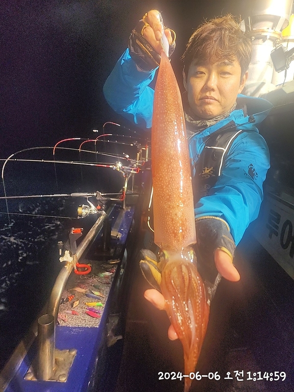 뉴패미리호의 조황일지 이미지 - 0