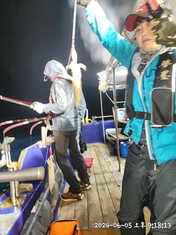 뉴패미리호의 조황일지 이미지 - 6