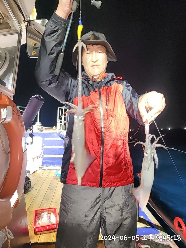 뉴패미리호의 조황일지 이미지 - 4