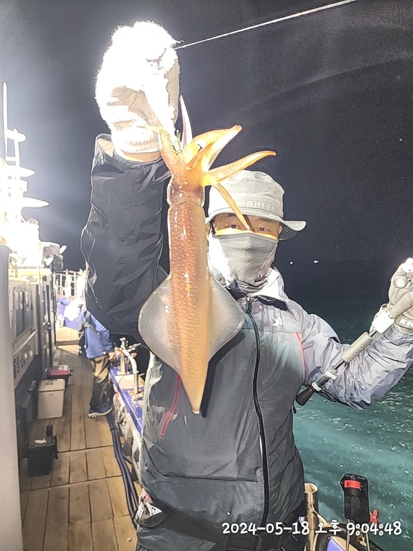 뉴패미리호의 조황일지 이미지 - 4