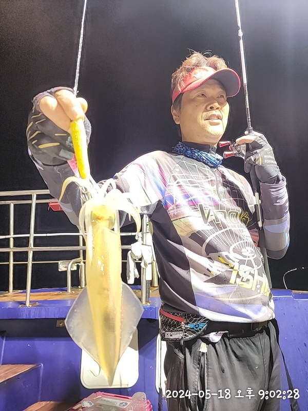 뉴패미리호의 조황일지 이미지 - 5