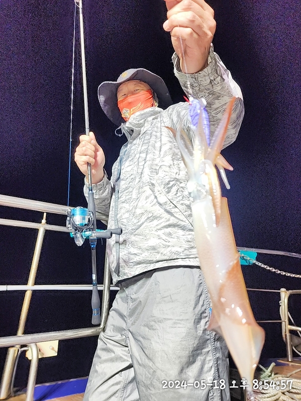 뉴패미리호의 조황일지 이미지 - 6