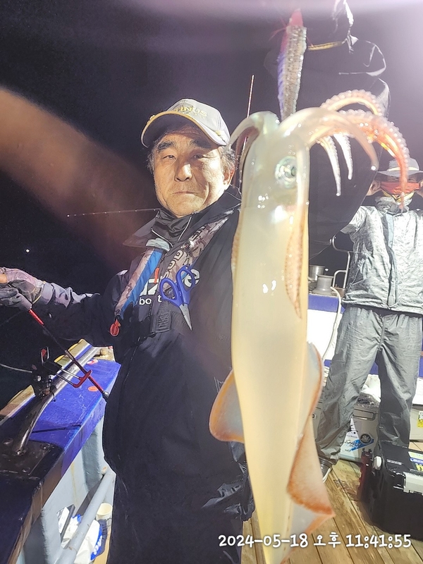 뉴패미리호의 조황일지 이미지 - 0